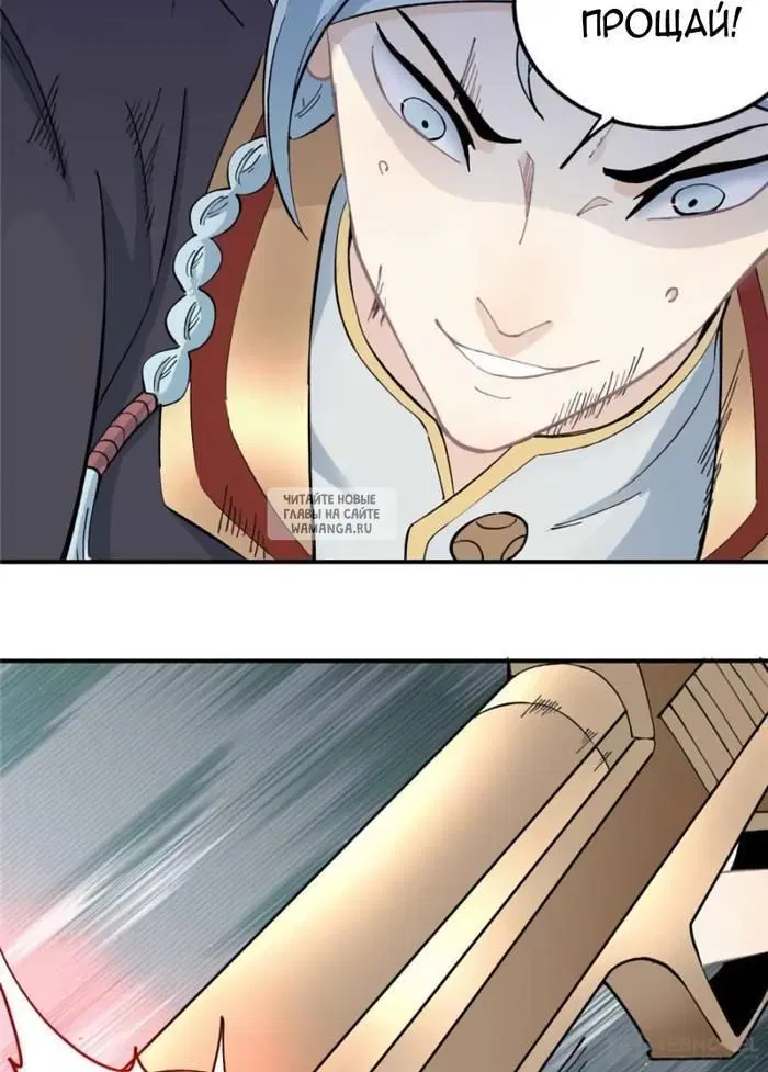 Page 22.000