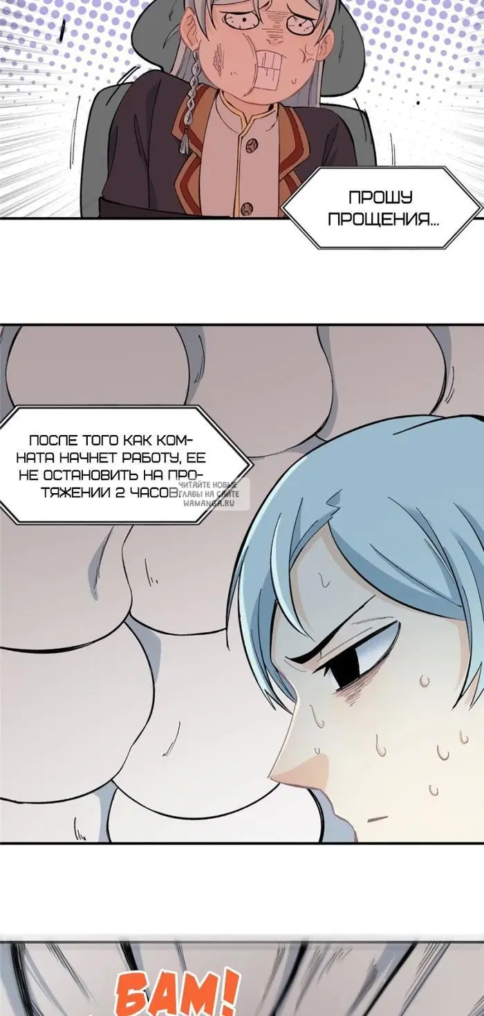 Page 22.000