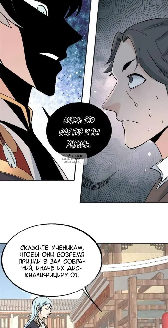Page 22.000
