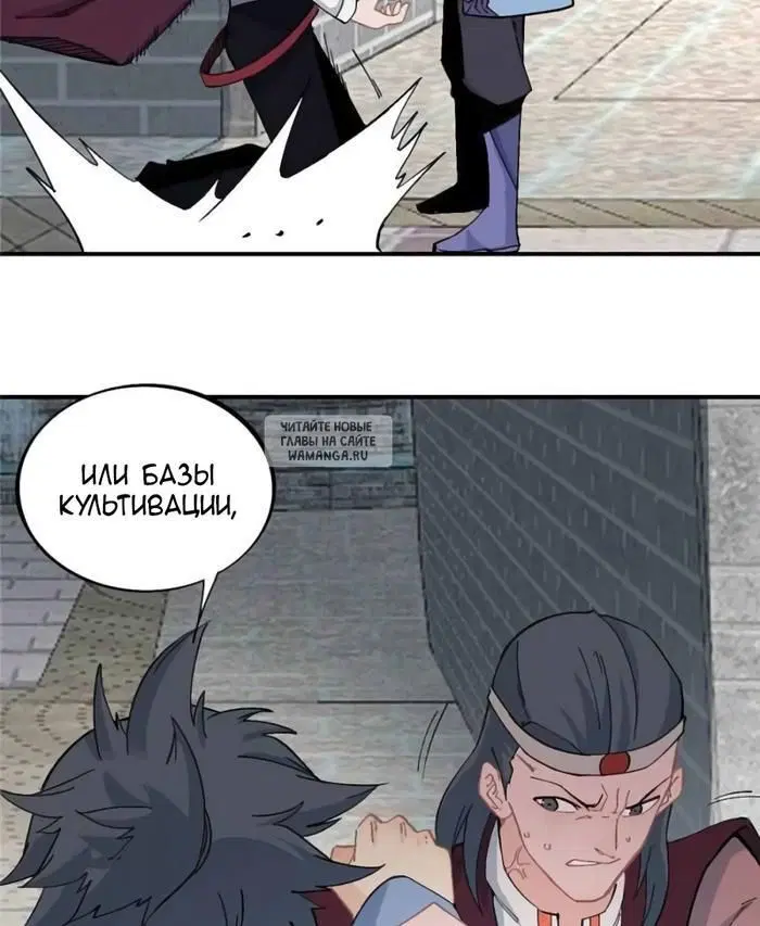 Page 22.000