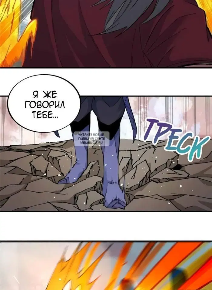 Page 22.000