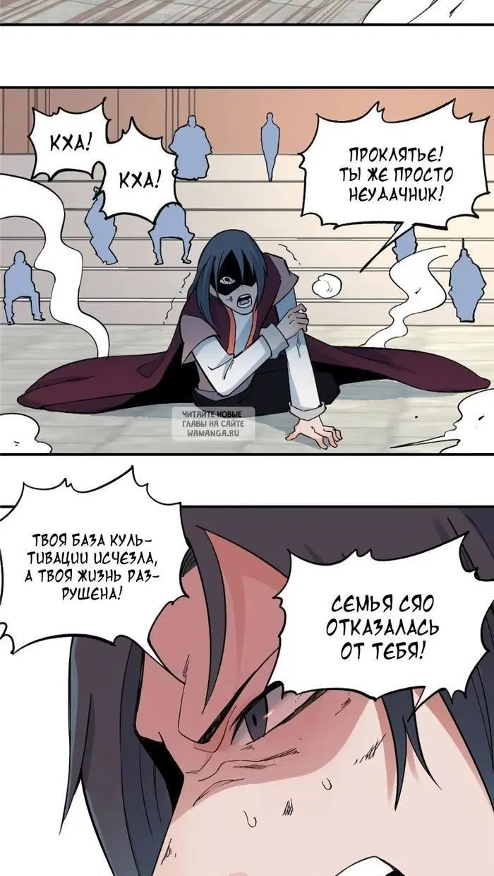 Page 22.000