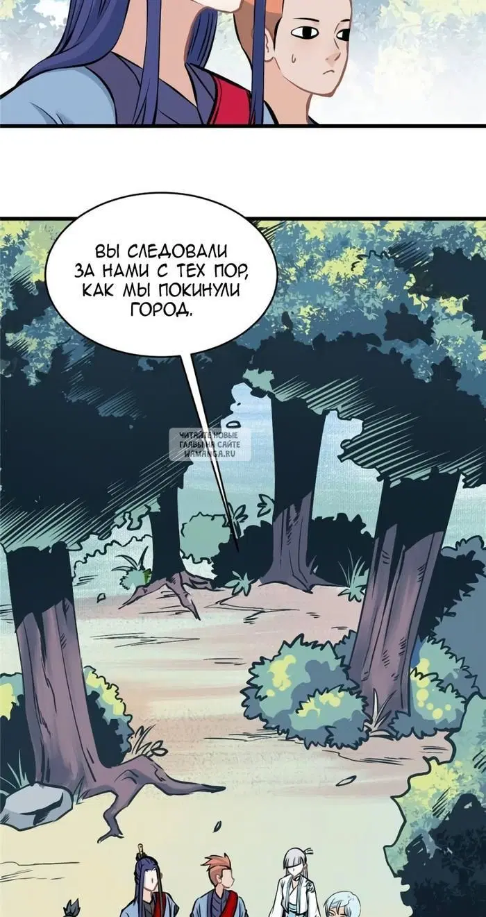 Page 22.000