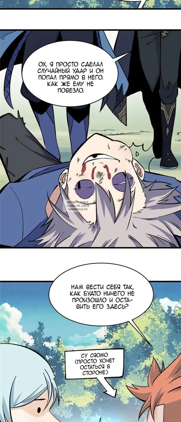 Page 22.000