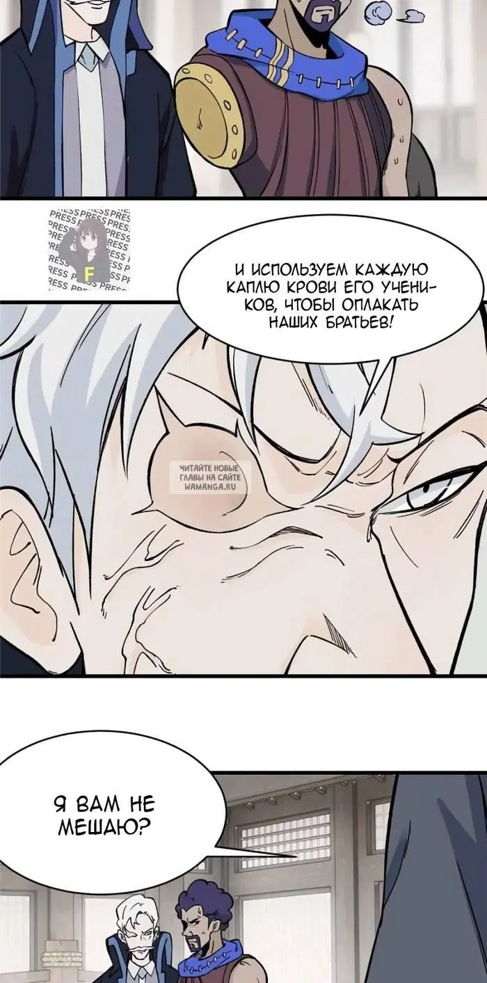 Page 22.000