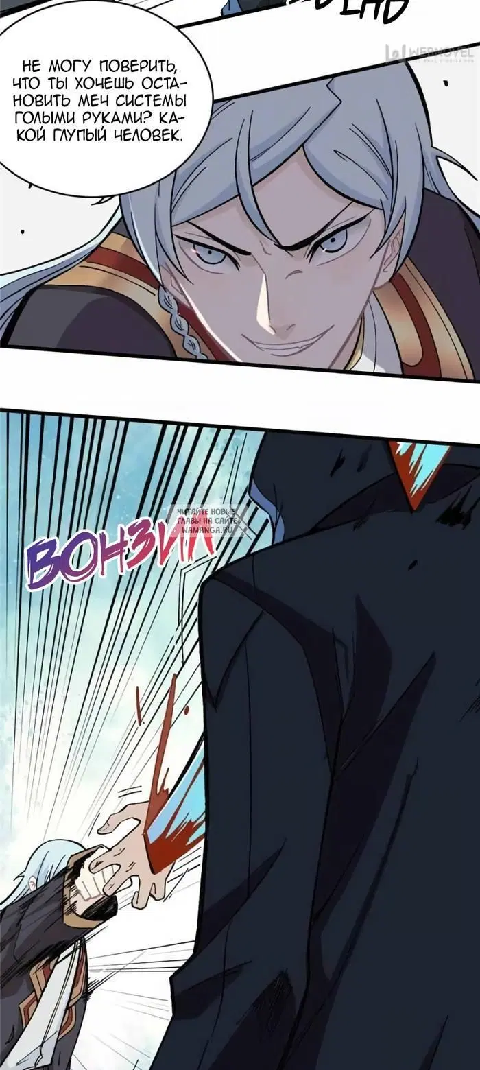 Page 22.000
