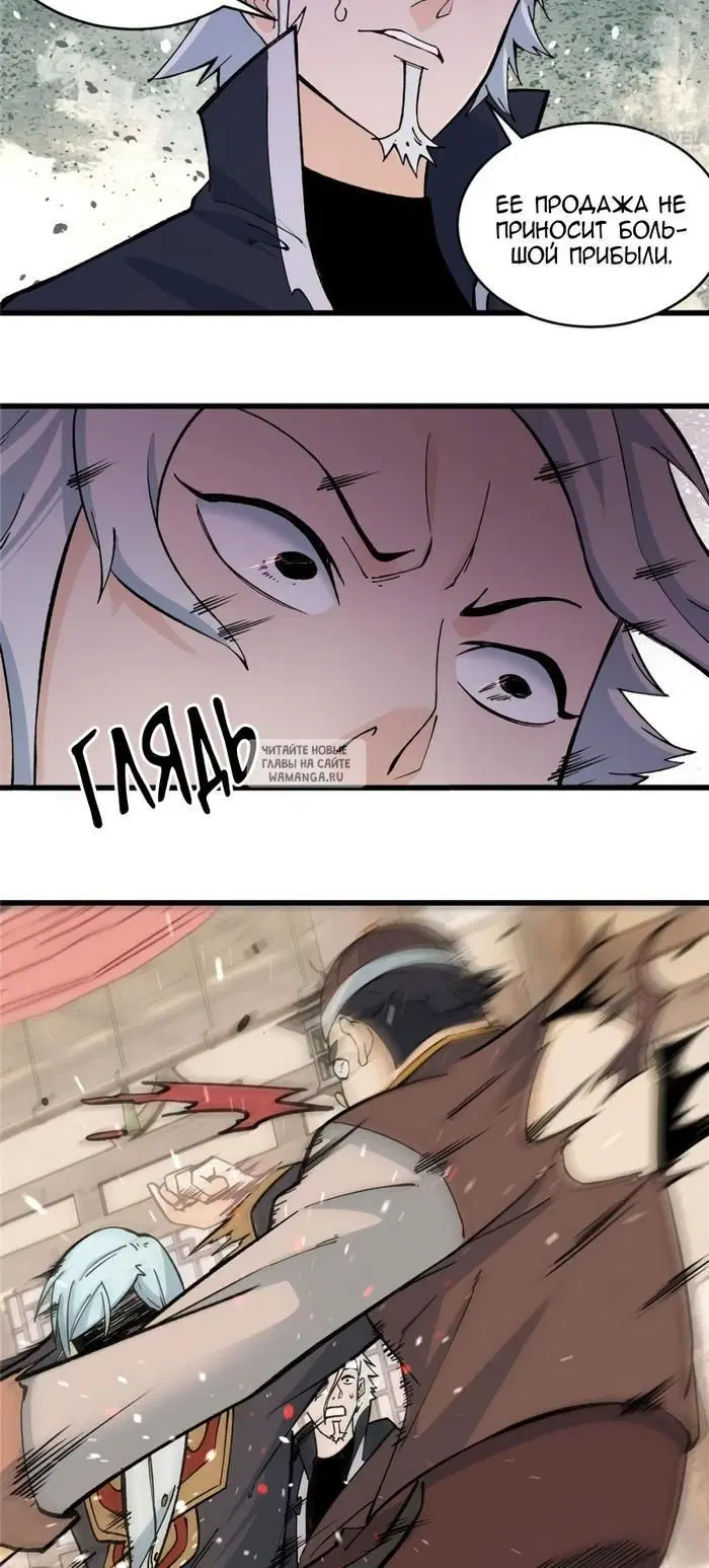 Page 22.000