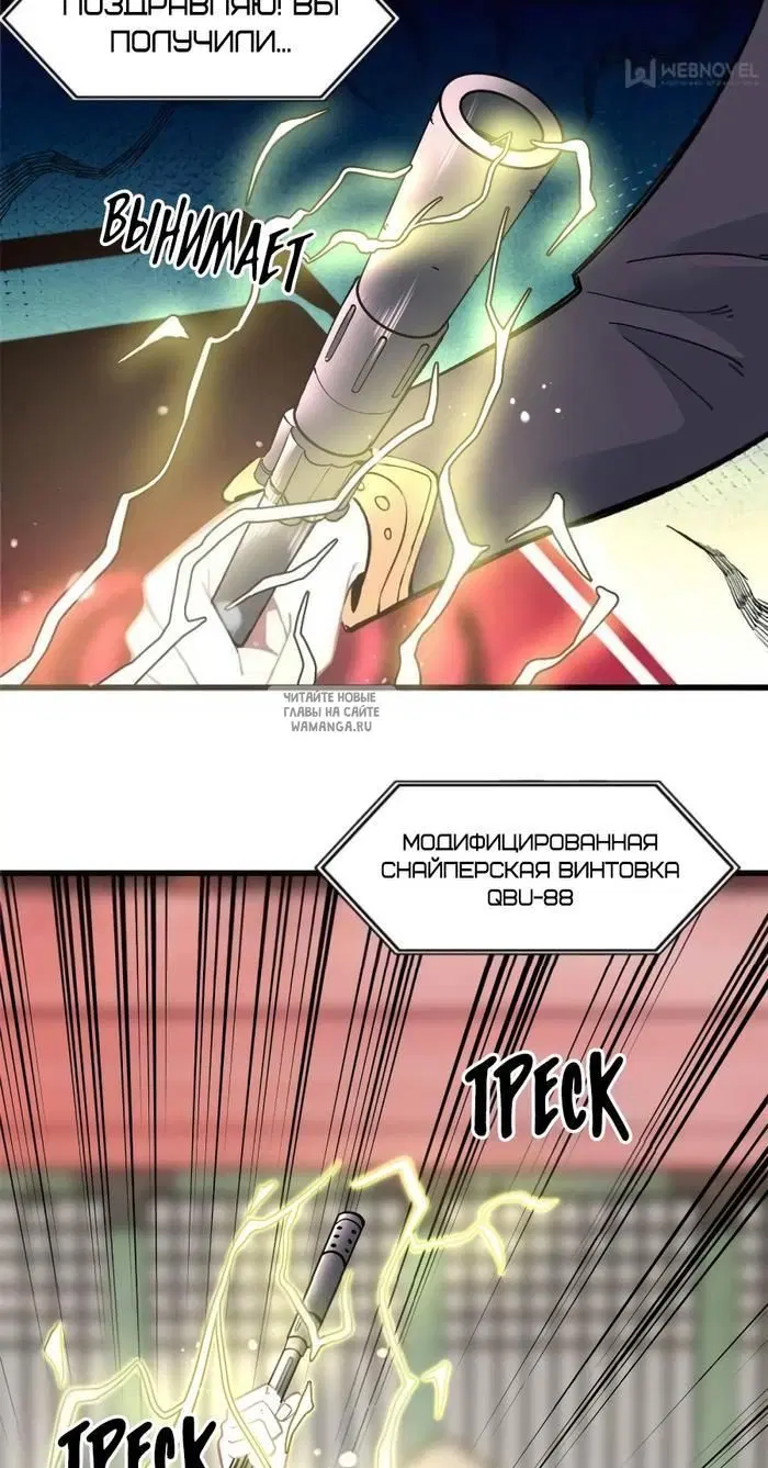 Page 22.000