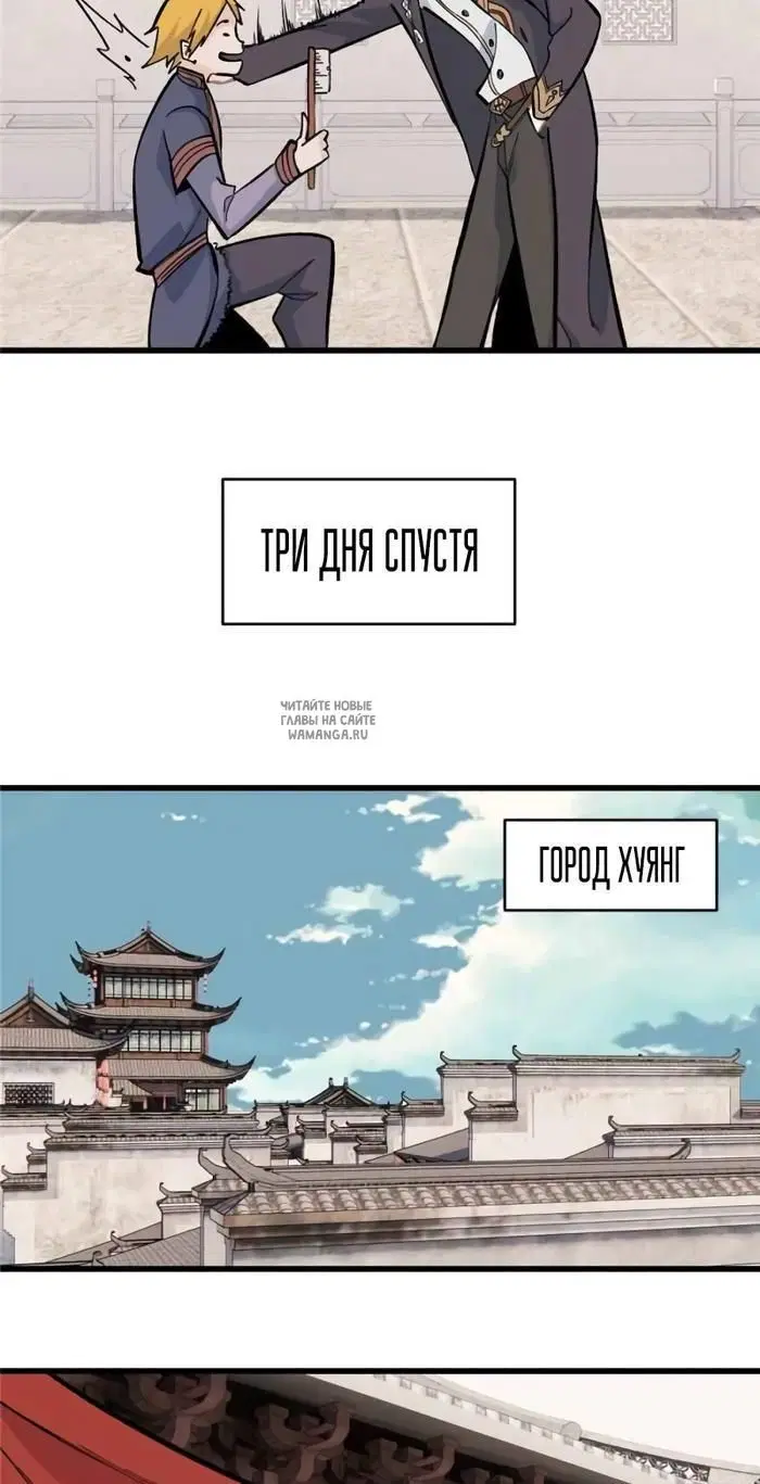 Page 22.000