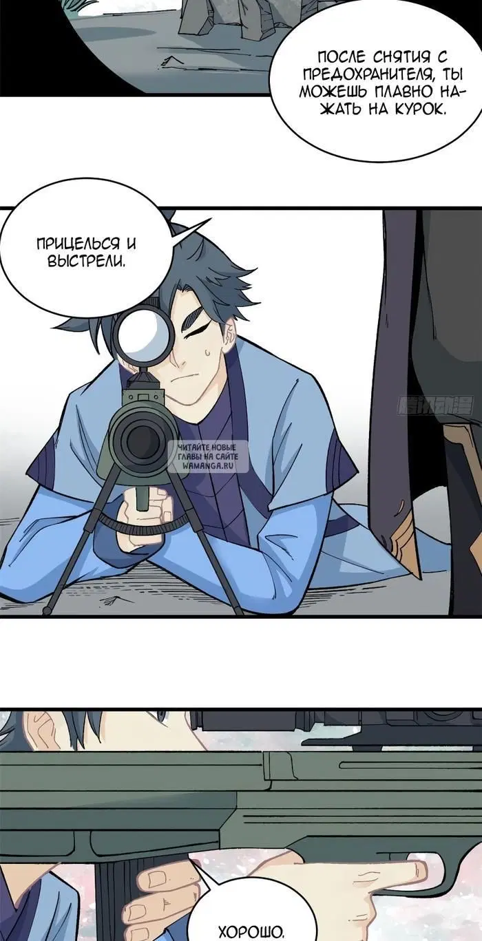 Page 22.000