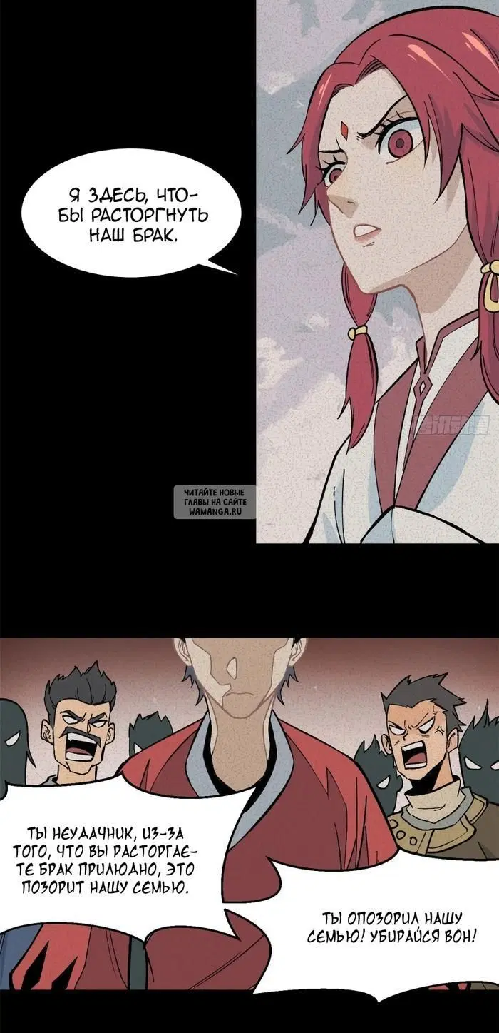 Page 22.000