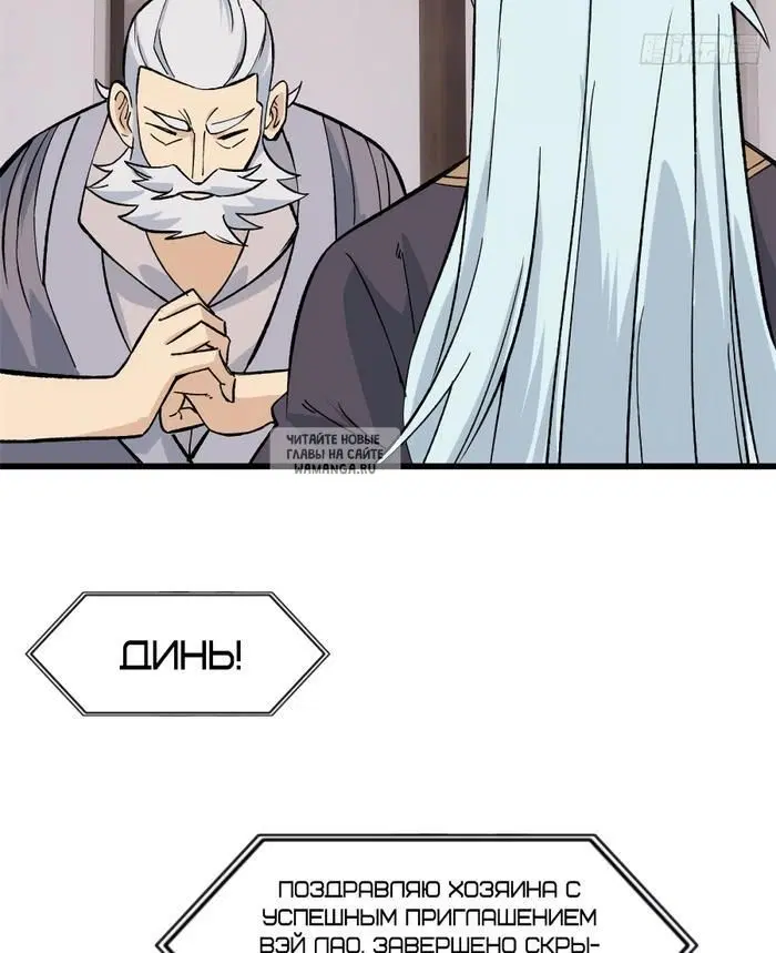 Page 22.000