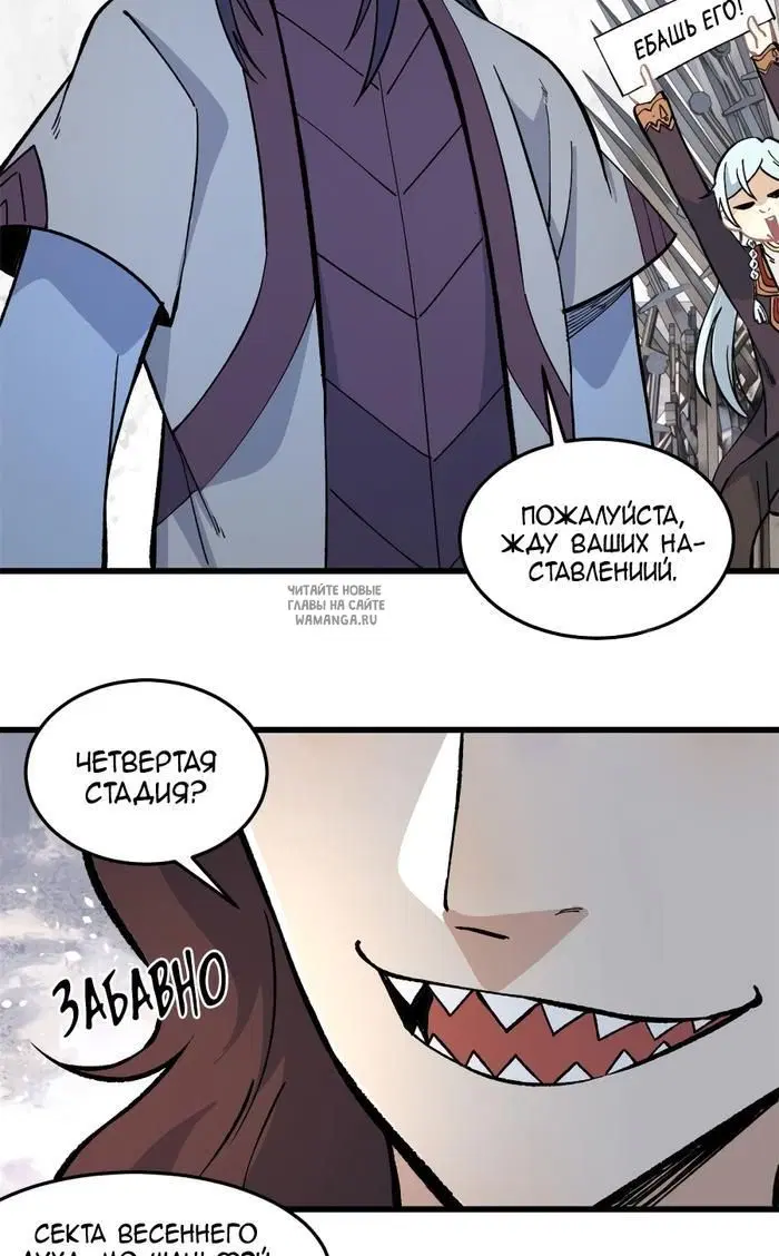 Page 22.000