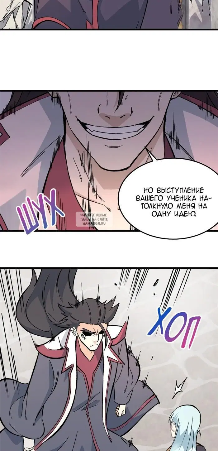 Page 22.000