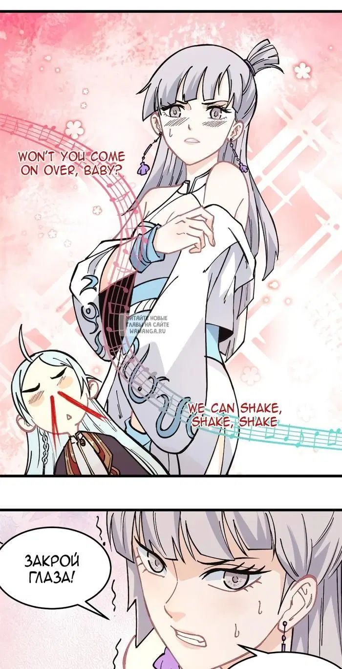 Page 22.000