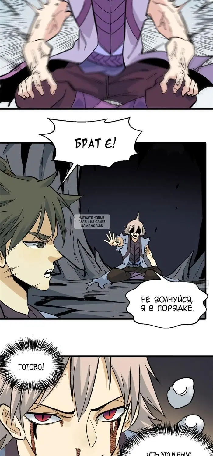Page 22.000
