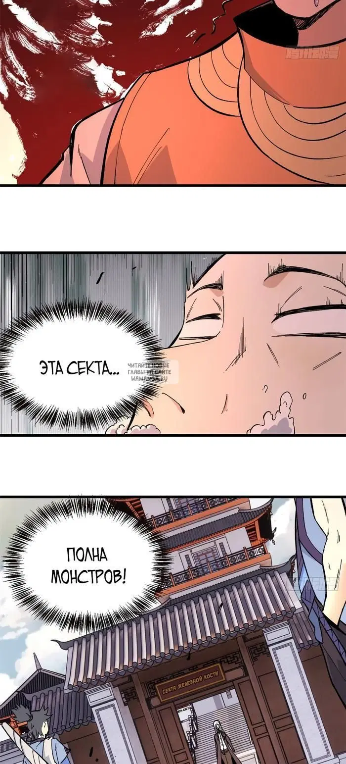 Page 22.000
