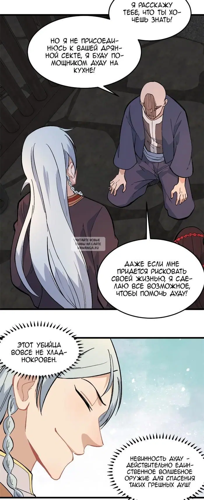 Page 22.000