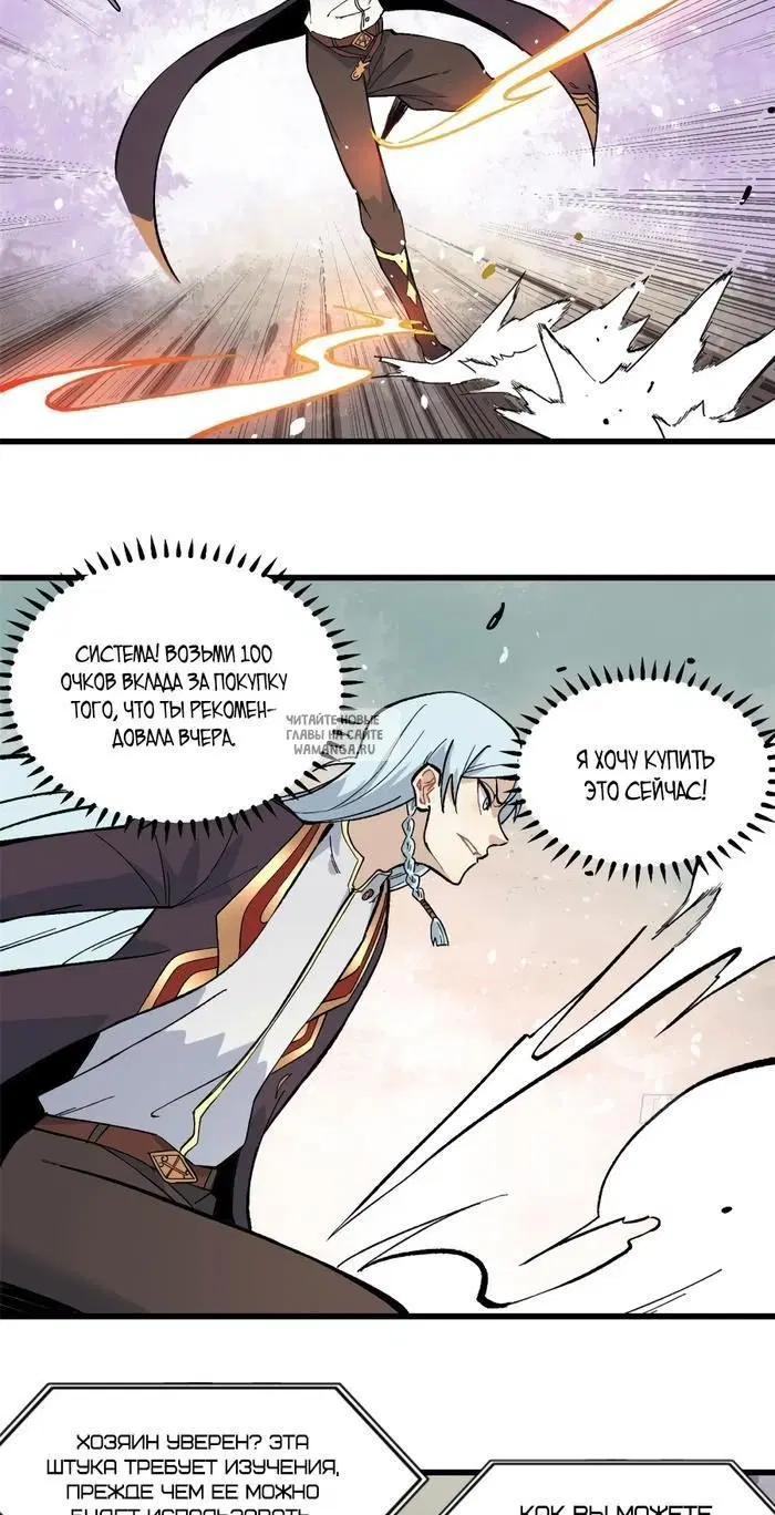 Page 22.000