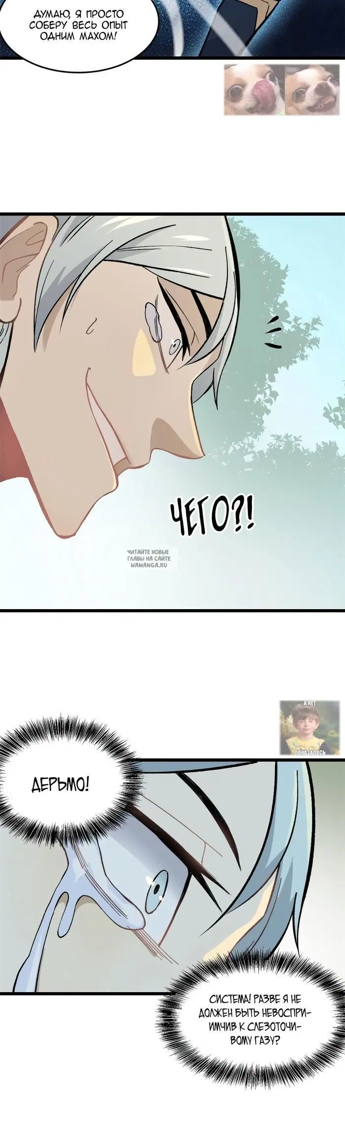 Page 22.000