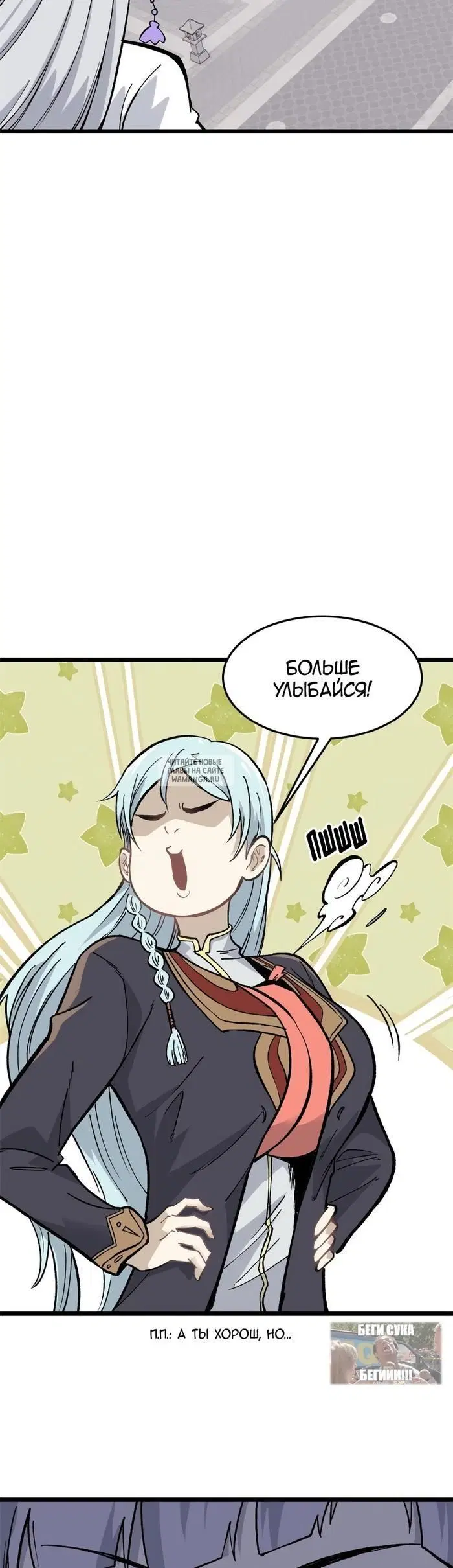 Page 22.000