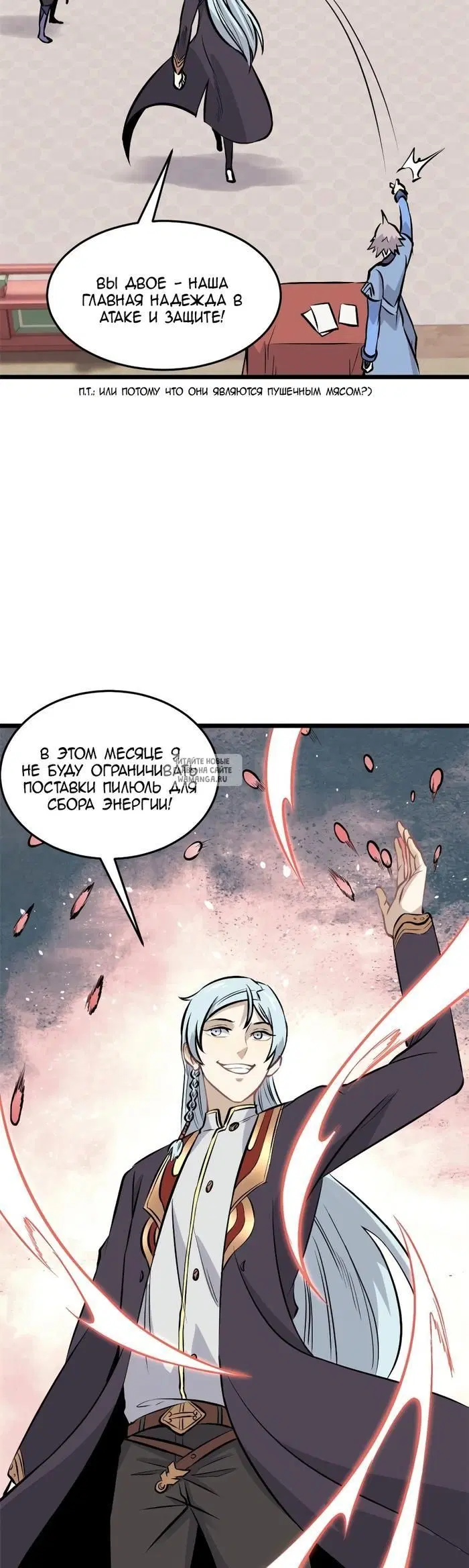 Page 22.000