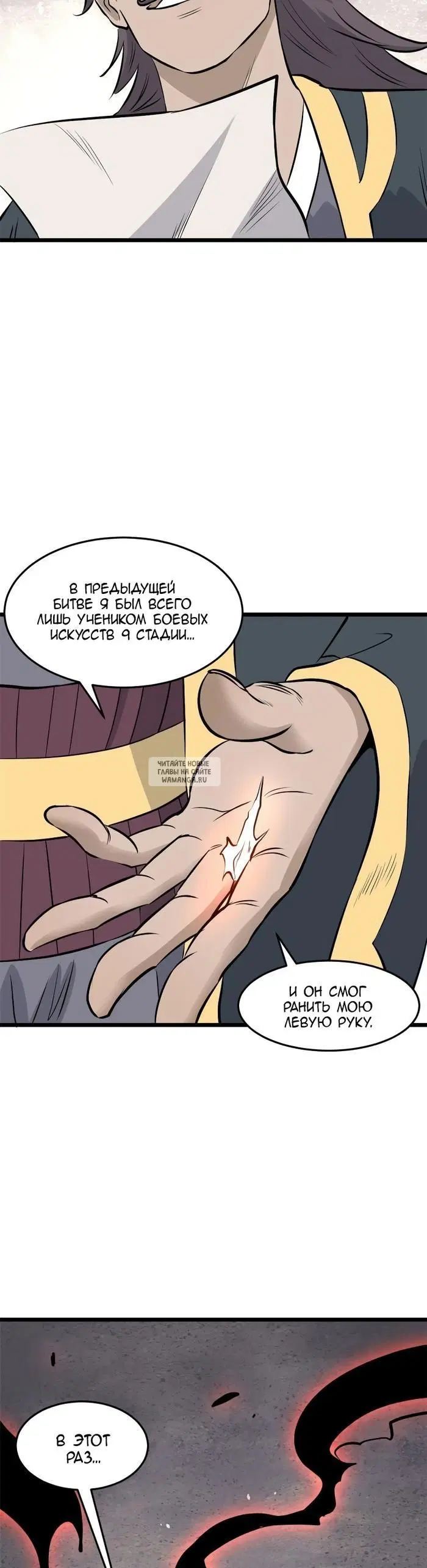 Page 22.000