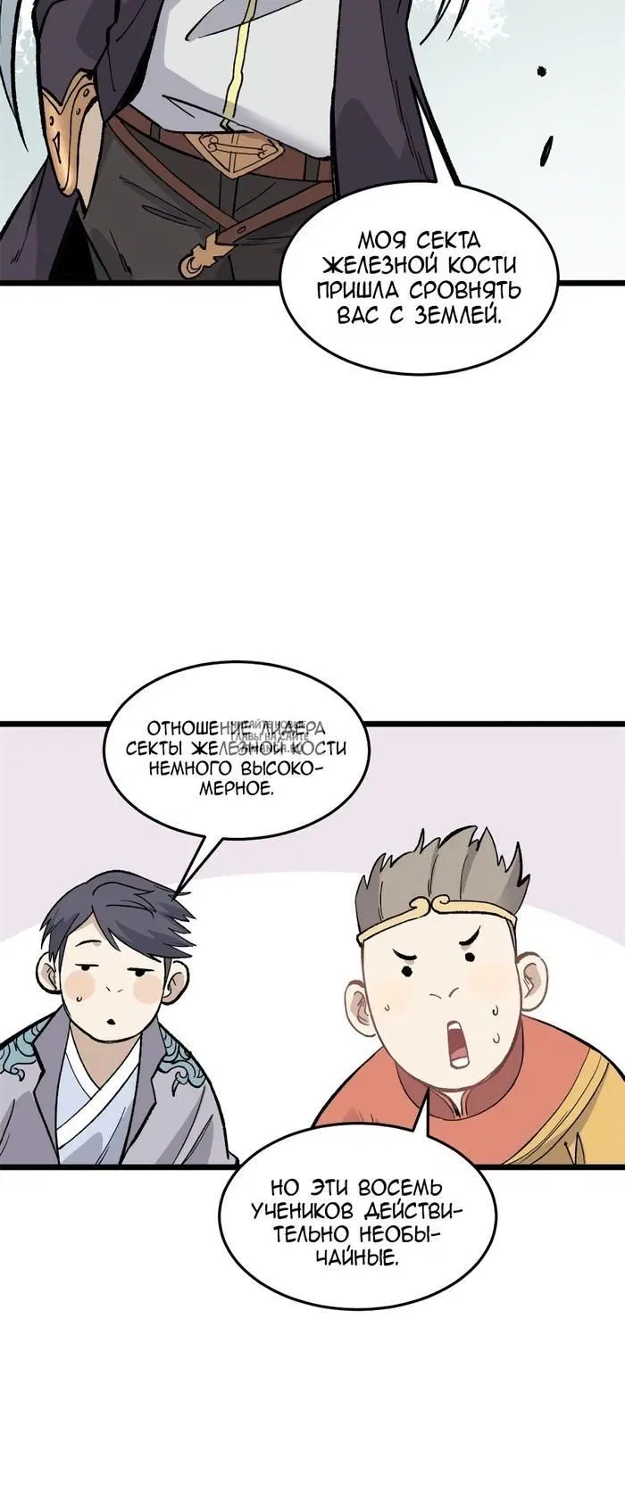 Page 22.000