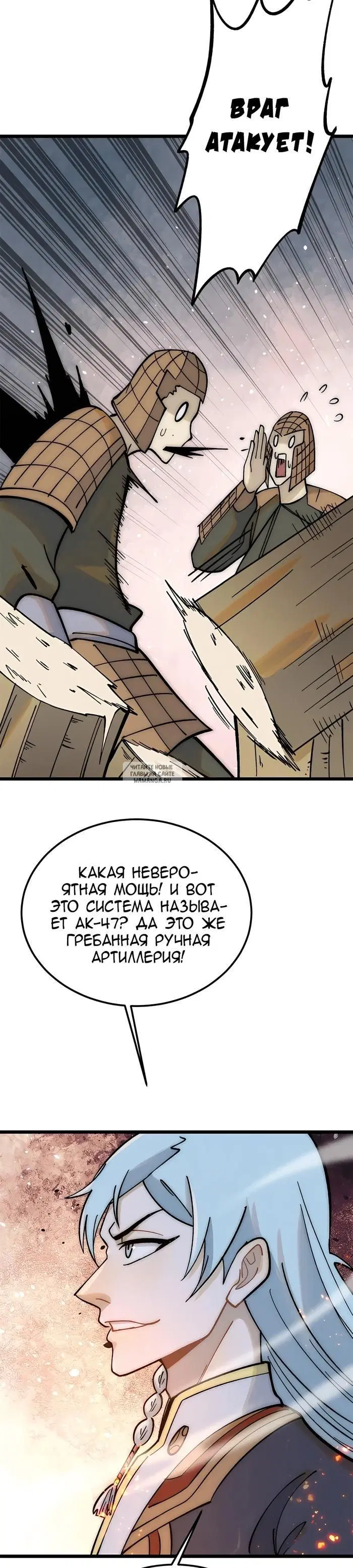 Page 22.000