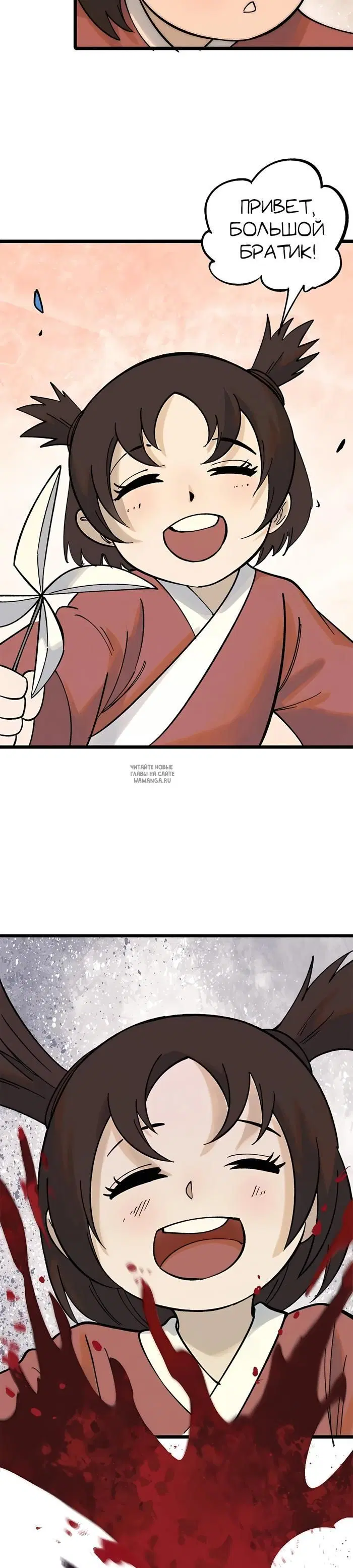 Page 22.000