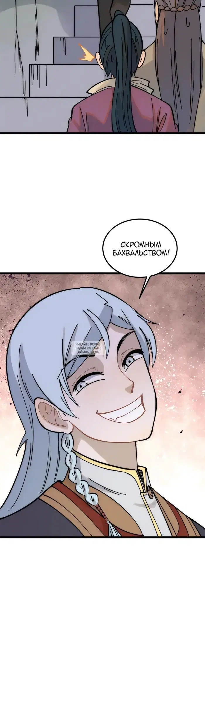 Page 22.000