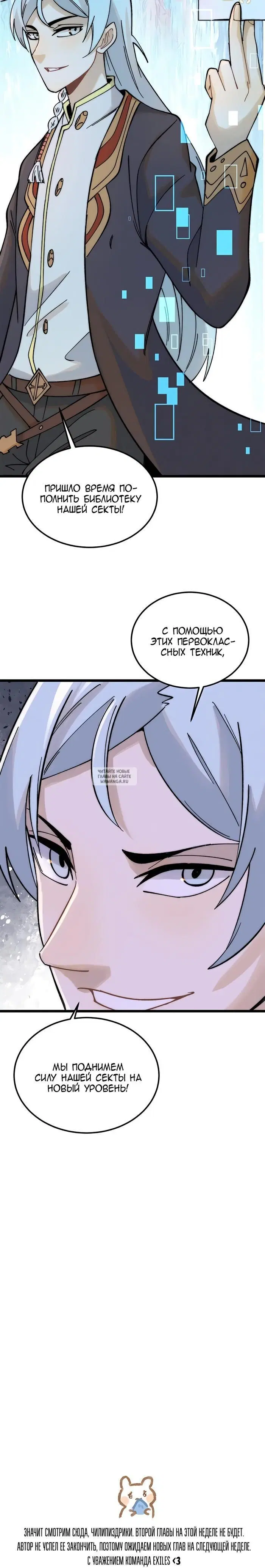 Page 22.000