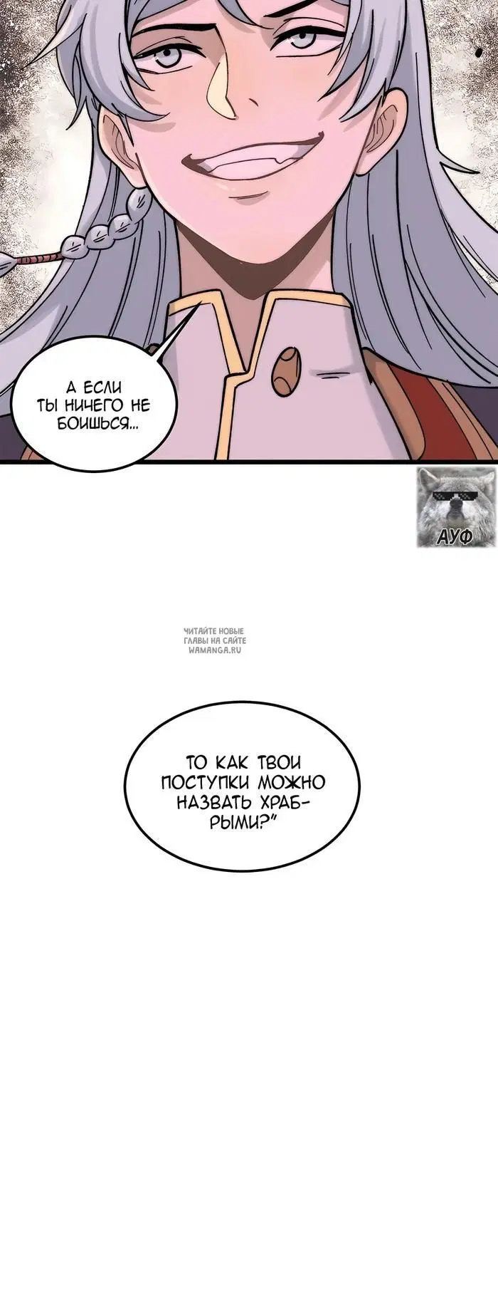 Page 22.000