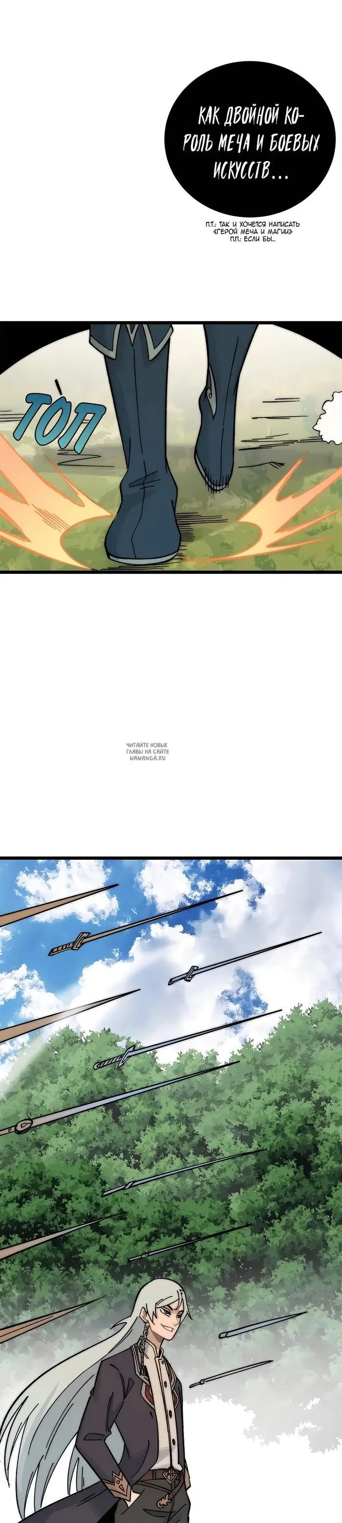 Page 22.000