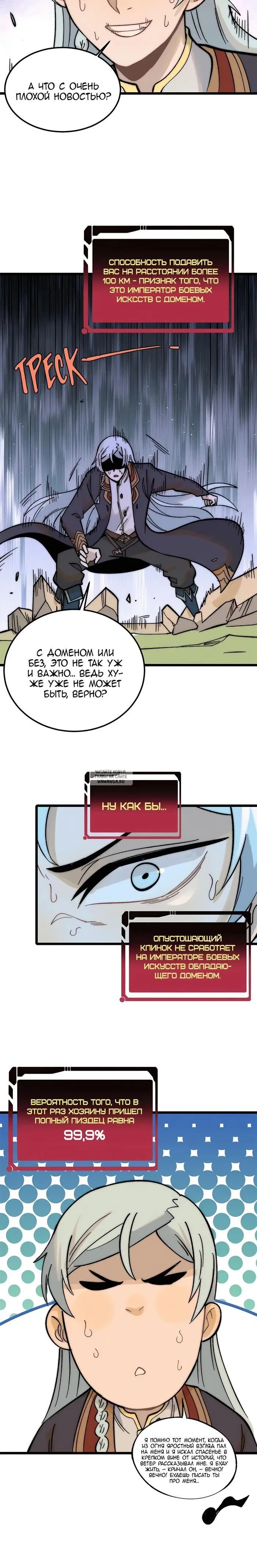 Page 22.000