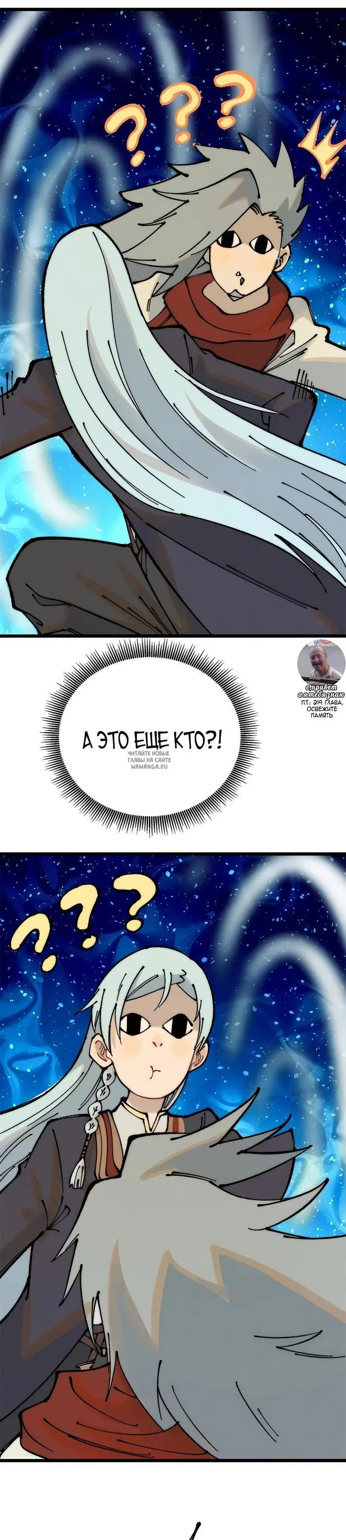 Page 22.000
