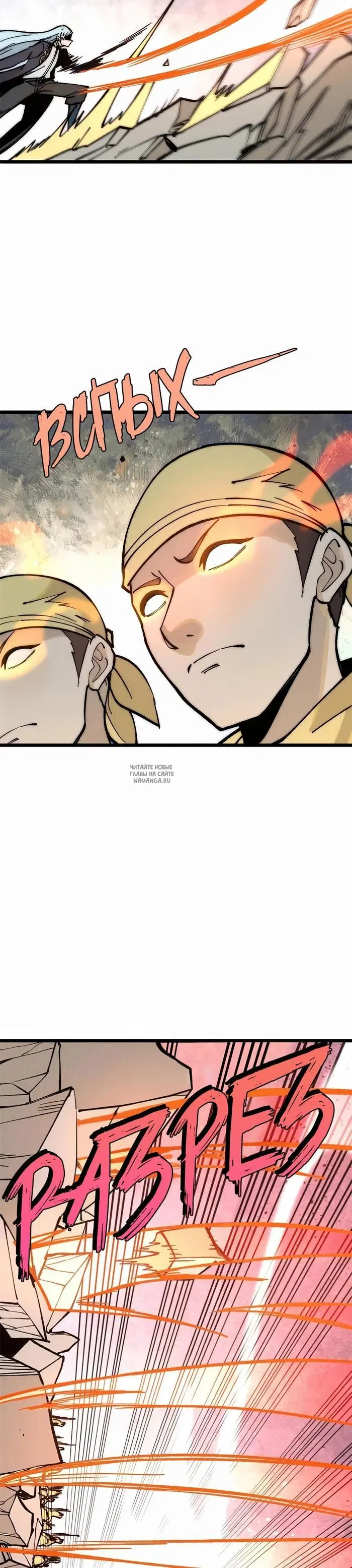 Page 22.000