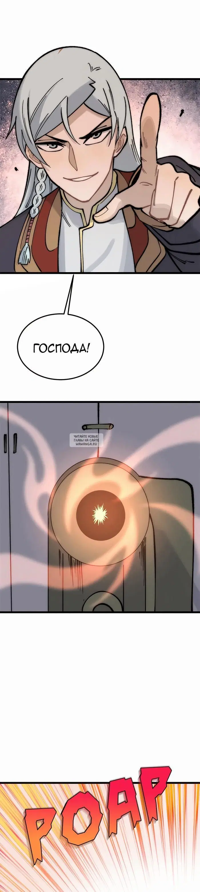 Page 22.000