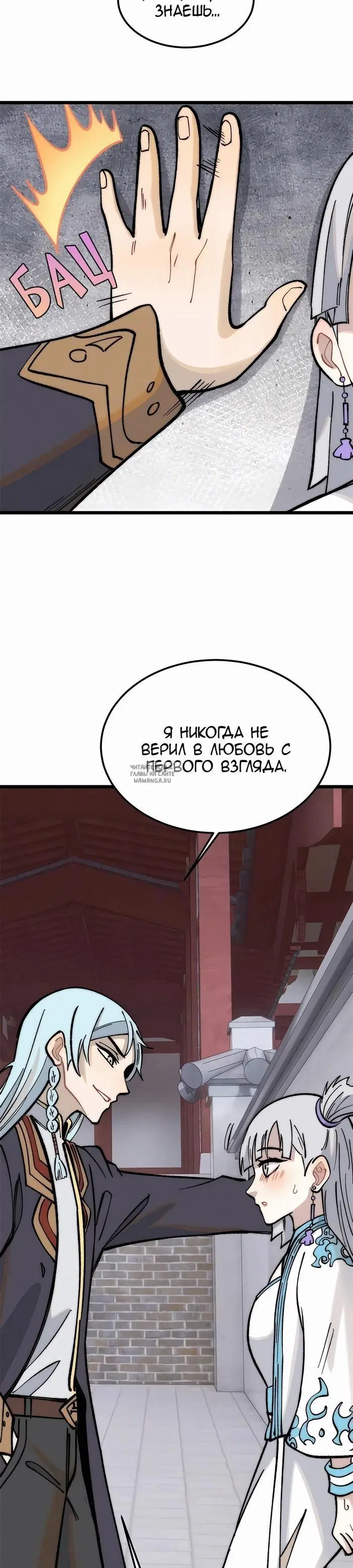 Page 22.000