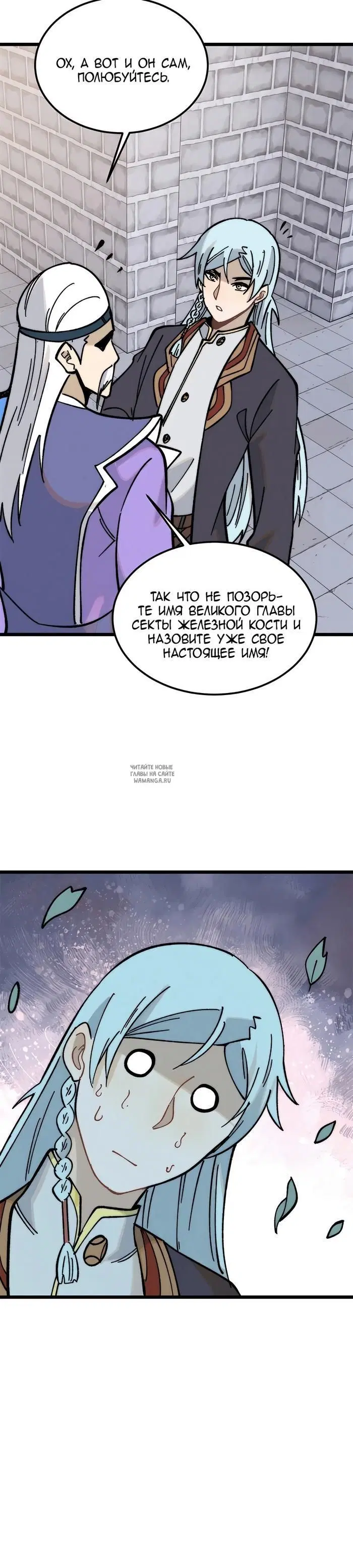 Page 22.000
