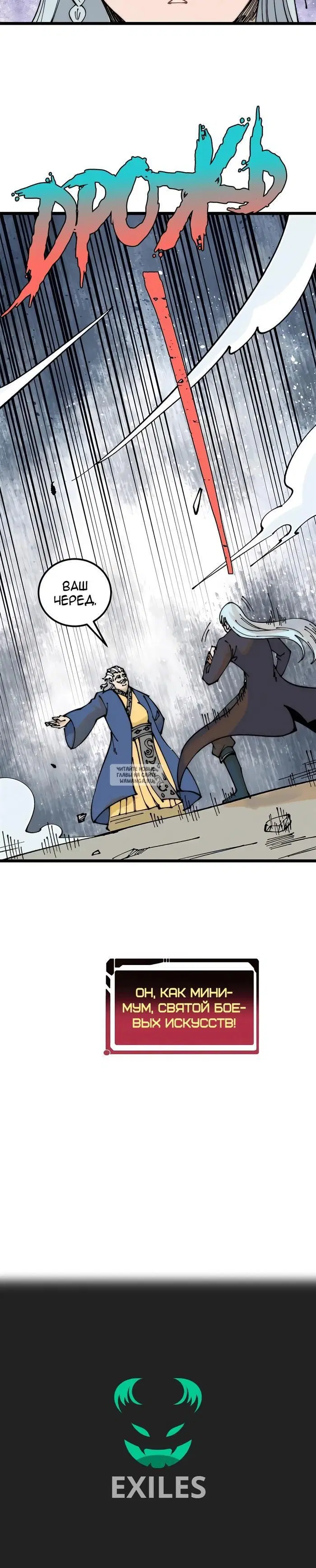 Page 22.000