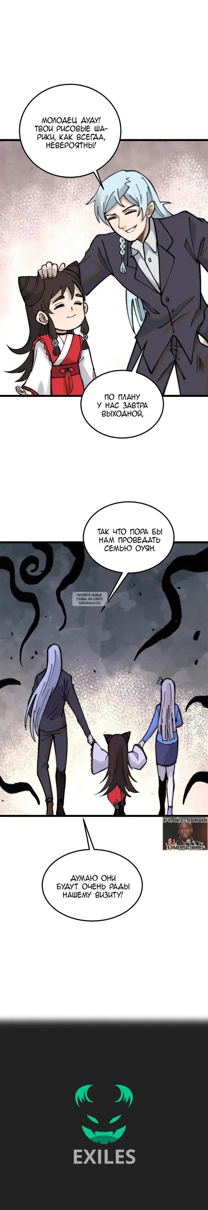 Page 22.000