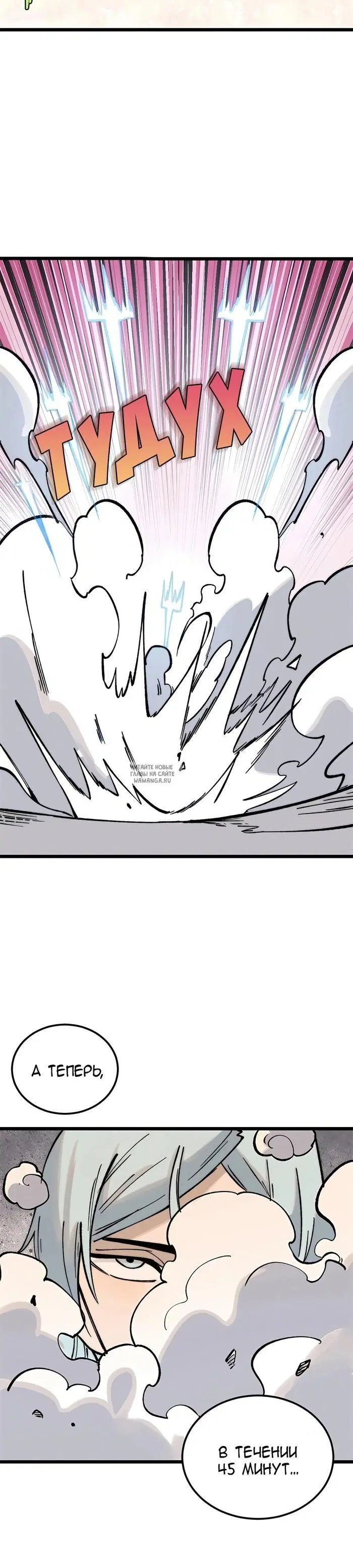 Page 22.000