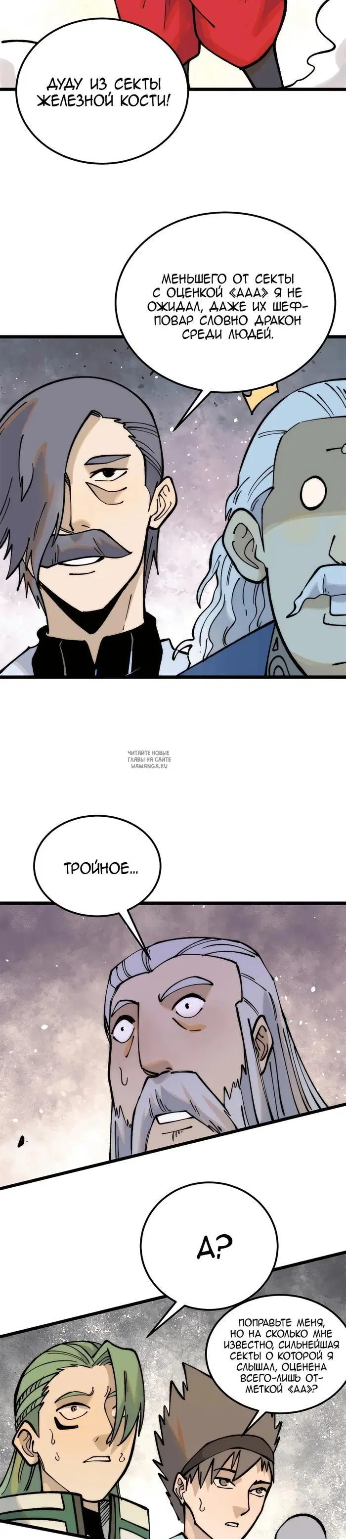 Page 22.000