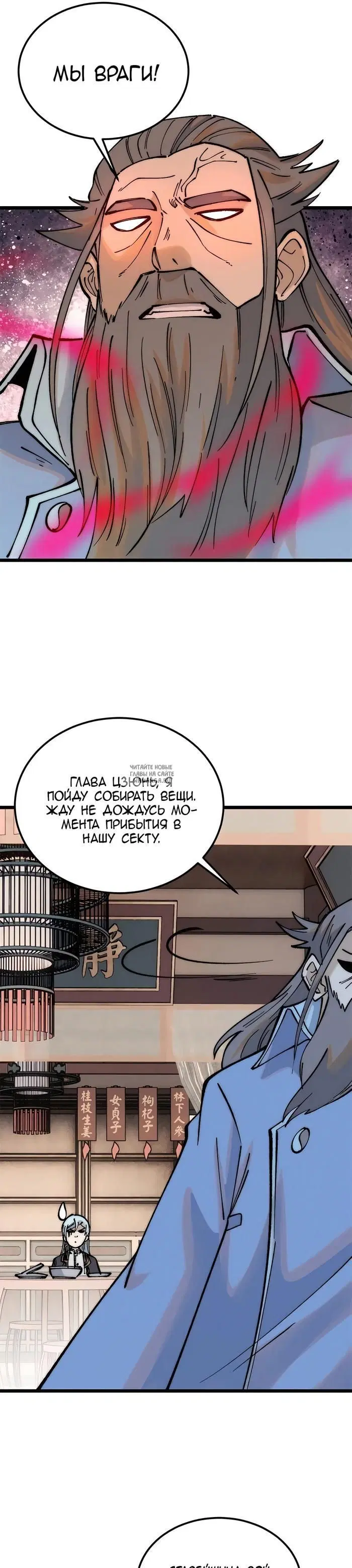 Page 22.000