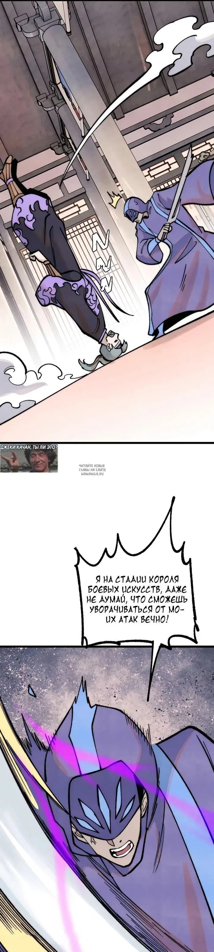 Page 22.000