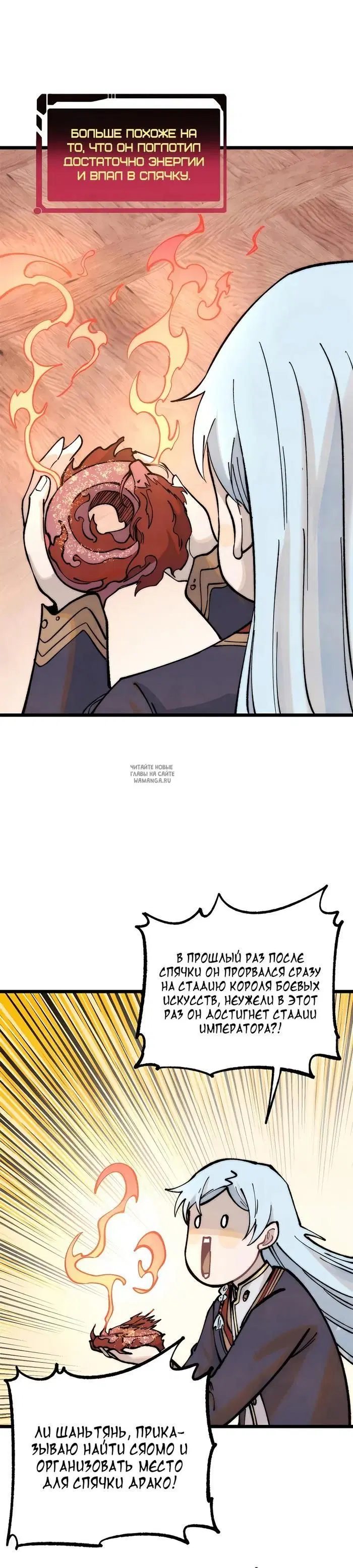 Page 22.000
