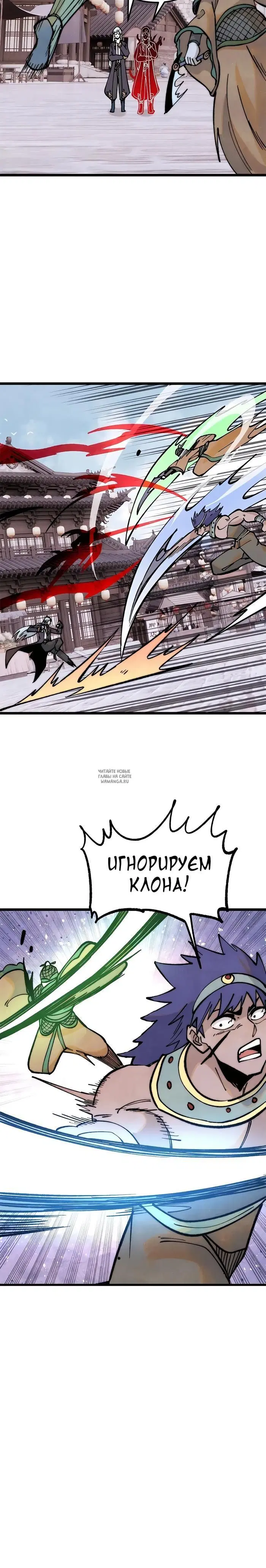 Page 22.000