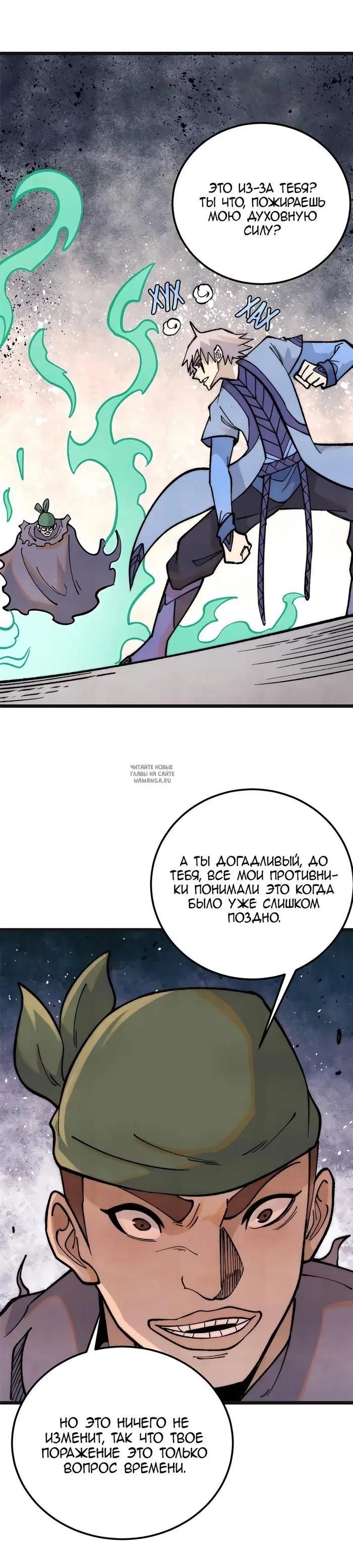 Page 22.000