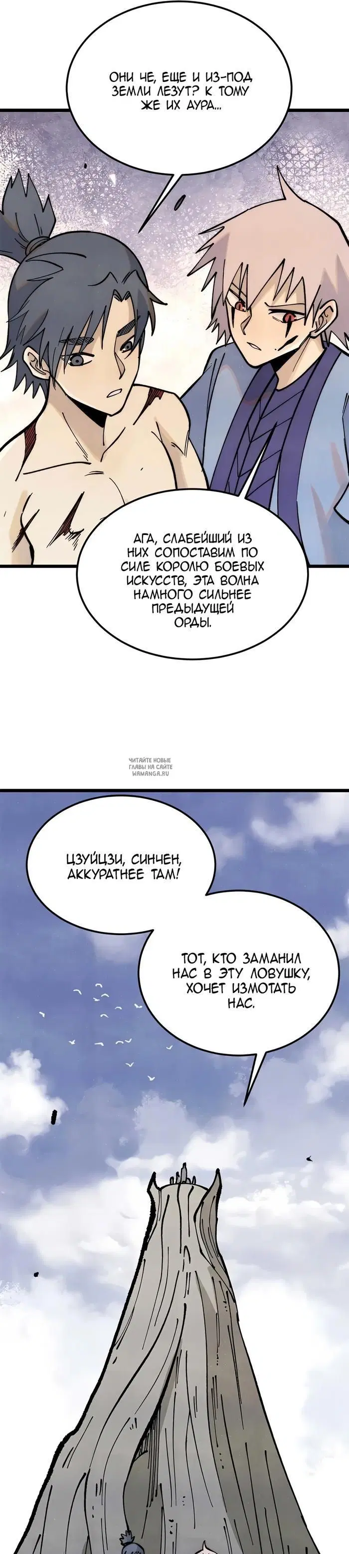 Page 22.000